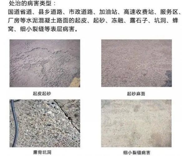WPS图片编辑.png
