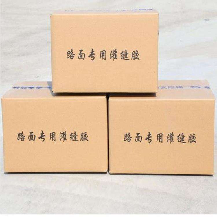 灌缝胶